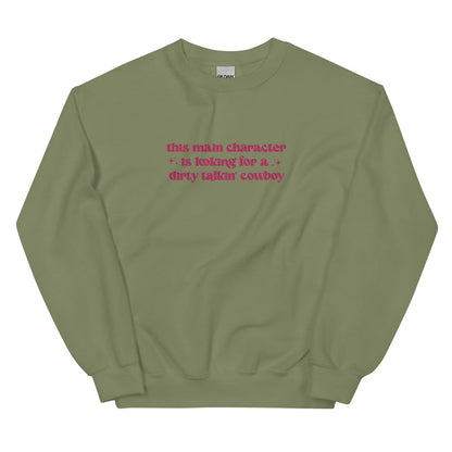 Military Green / S