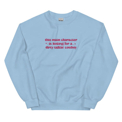 Light Blue / S