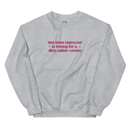 Sport Grey / S