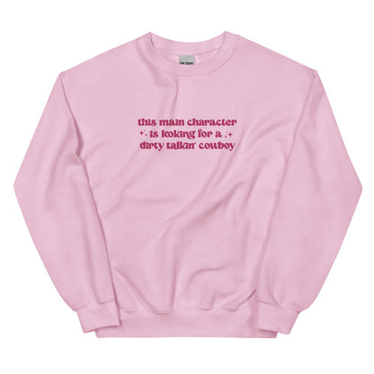 Light Pink / S