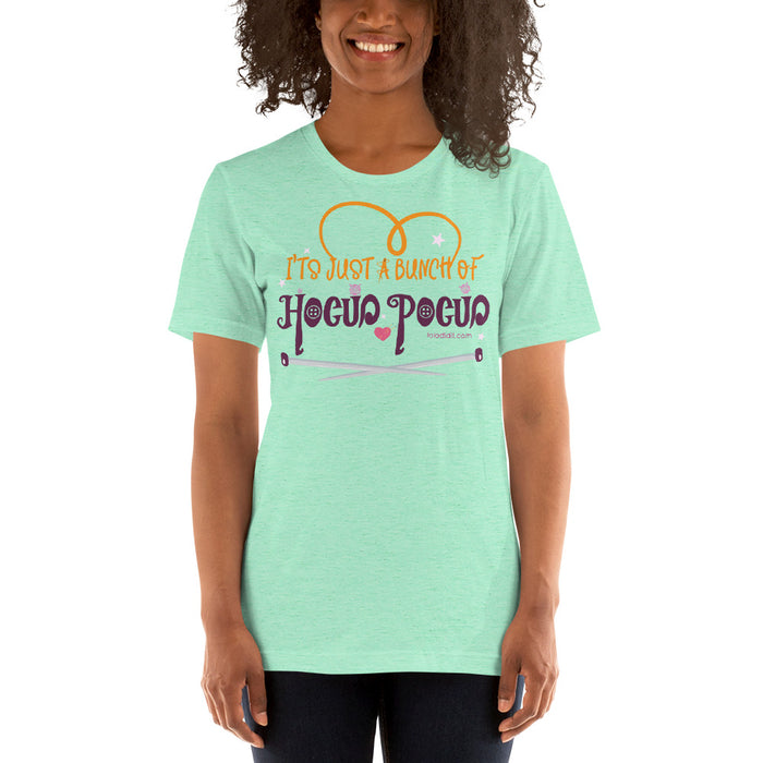 Heather Mint / S