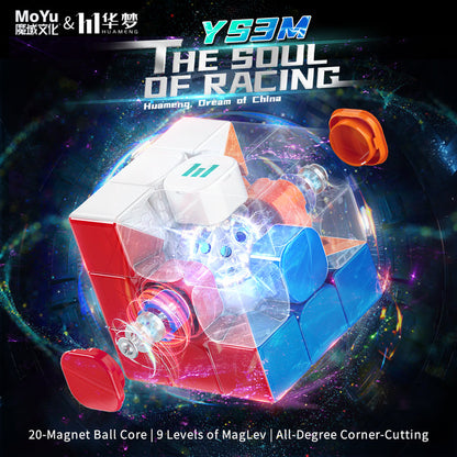 HuaMeng YS3 M (20-Core Magnetic + MagLev + Ball-Core + UV) - Stickerless