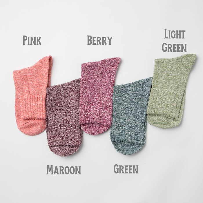 "If You Can Read This...Bring Me Hot Cocoa" Christmas Gift Socks