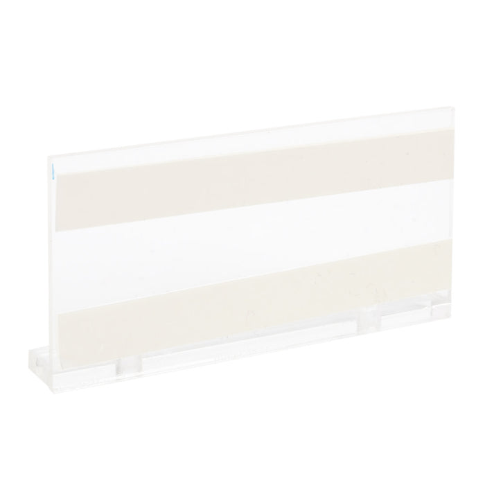 Jelly Belly Bag Holder Adapter Plate with Zip Tear Off Feature - 1 Count