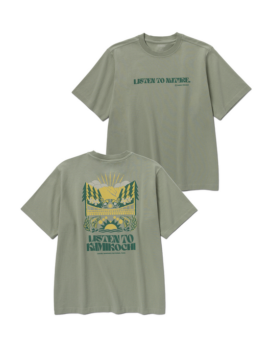 Shop Parks Project Kamikochi Heavyweight Oversized Tee Inspired by Japan parks