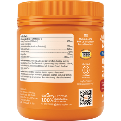 Senior Advanced Urinary Tract Bites for Dogs