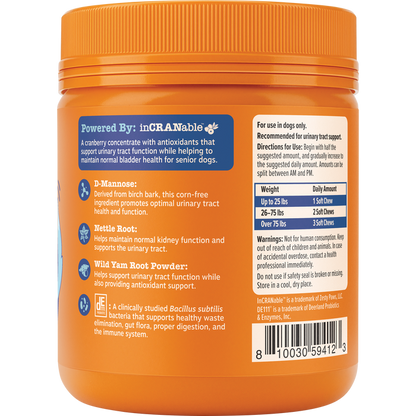 Senior Advanced Urinary Tract Bites for Dogs